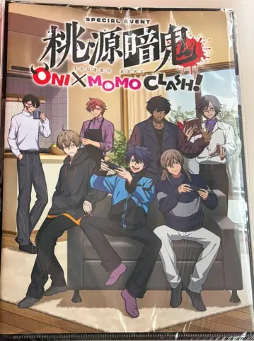 복숭아 도원 ONI x Momo CLASH 이벤트 특전 세트