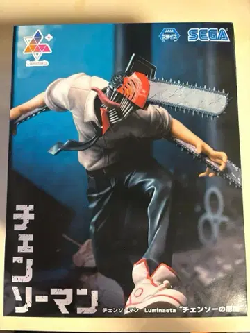 체인소 맨 피규어 Luminasta 체인소의 악마