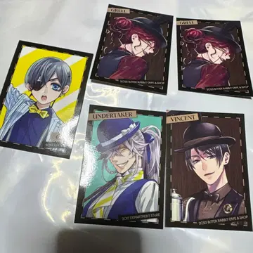 흑집사전 BLACK LABEL 시엘 혜택 카드 5장