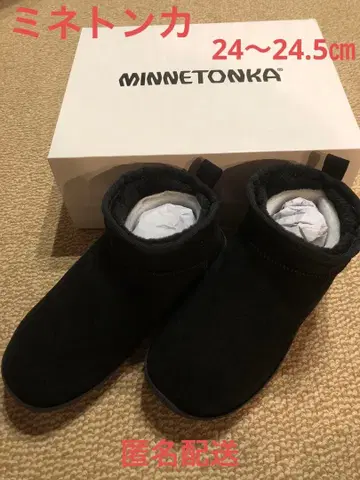 [ 새상품 미사용품 ] 미네통카 앵클 슬리퍼 부츠 사이즈 L