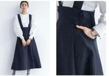 아메노치하레 하이웨스트 오버롤 스커트 이세탄 한정 네이비 도트
