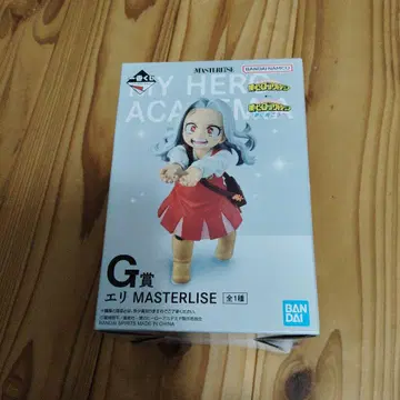 나의 히어로 아카데미아 에리 제일복권