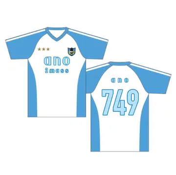 ano 유니폼