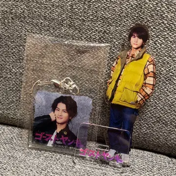 고스트 양키 카시와기 유우