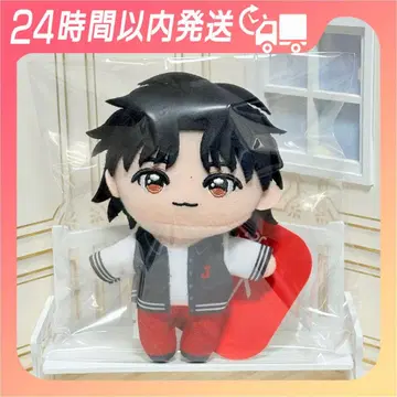 [GiGO 한정판] JO1 마스코트 봉제 인형 마메하라 잇세이