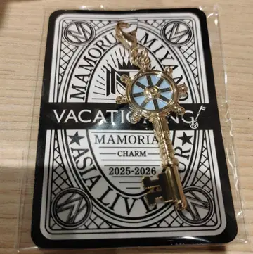 미야노 마모루 VACATIONING! 효고 2일차 회장 한정판 참