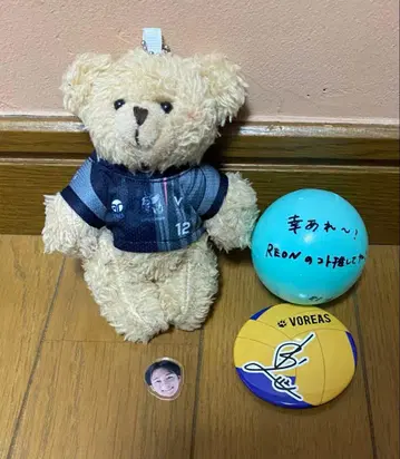 볼레아스 홋카이도 #12 아라오 레온 세트