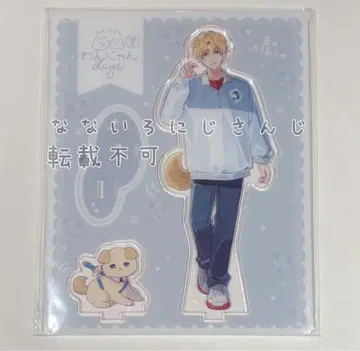 엑스 알비오 니지산지 완냥days 아크릴 스탠드