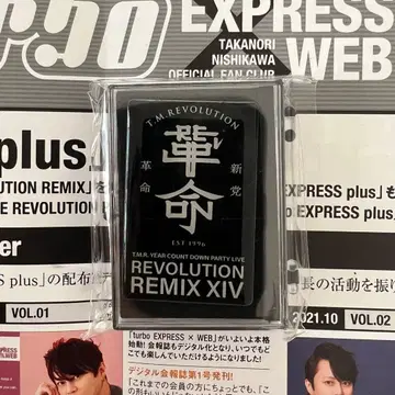 T.M.Revolution 이어폰 오사카 핀 배지