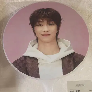 SEVENTEEN THE 8 민하오 부채 CARAT LAND 케렌