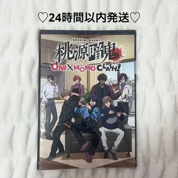 [ 미개봉 새상품 ] 도원암귀 ONIMOMOCLASH! 혜택 팜플렛