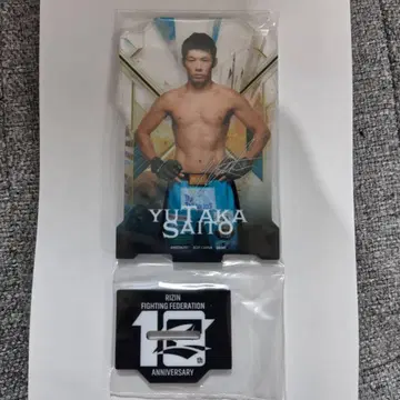 RIZIN 제일복권 A상 아크릴 스탠드 사이토 유