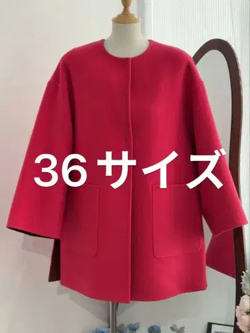 UNITED ARROWS 바이컬러 리버 미들 코트