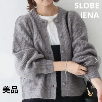 슬로브 이에나 포근한 모헤어 니트 가디건 멀티 컬러 페미닌