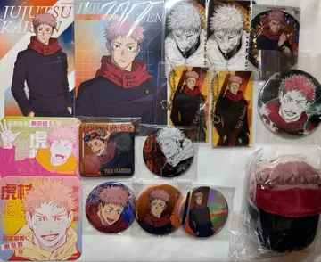 주술회전 이타도리 유우지 캔뱃지 카드류