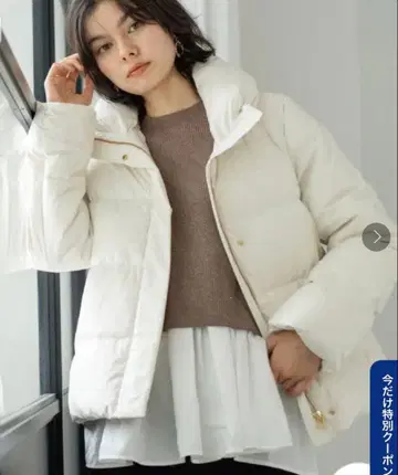 OPAQUE.CLIP 화이트 다운