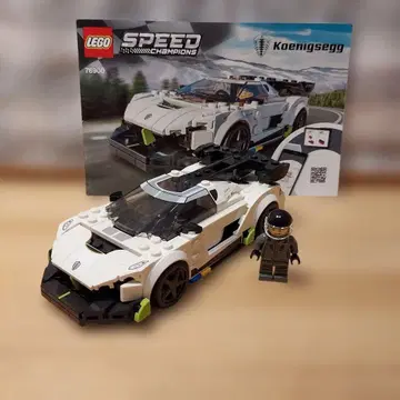 레고(LEGO) 스피드 챔피언 76900 코닉세그