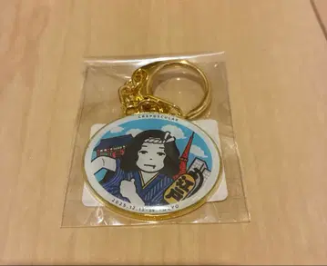 키타니 타츠야 지역 한정 키링 도쿄