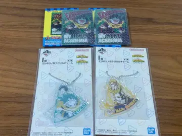 나의 히어로 아카데미아 제일복권 I상 J상 이즈쿠 올마이트