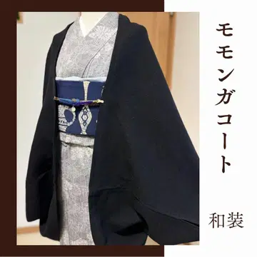 가을/겨울 블랙 모몽가 코트 일본 의류 코트 방한