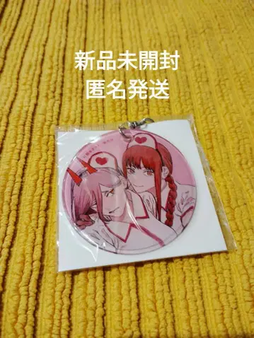 체인소 맨 후지모토 타츠키 말랑 클리어 참 마키마&파워 키링