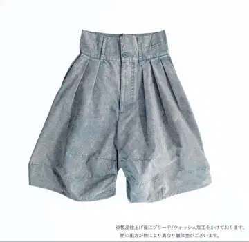 harapeco Washed-DEFORMED HALF PANTS-블루