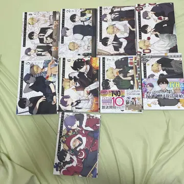 미팅에 갔더니 여자가 없었던 이야기 1~9권 세트