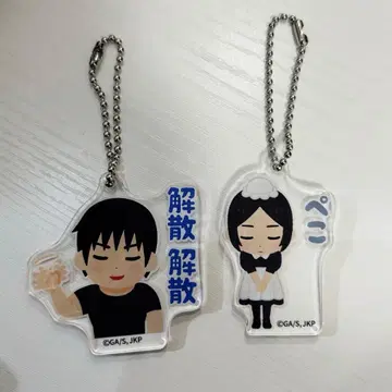 주술회전 이라스토야 아크릴 참 후시구로 토우지 쿠로이 미사토