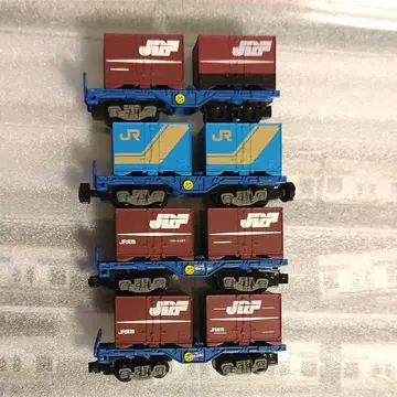 B트레 화물 기차 컨테이너 자동차 4량