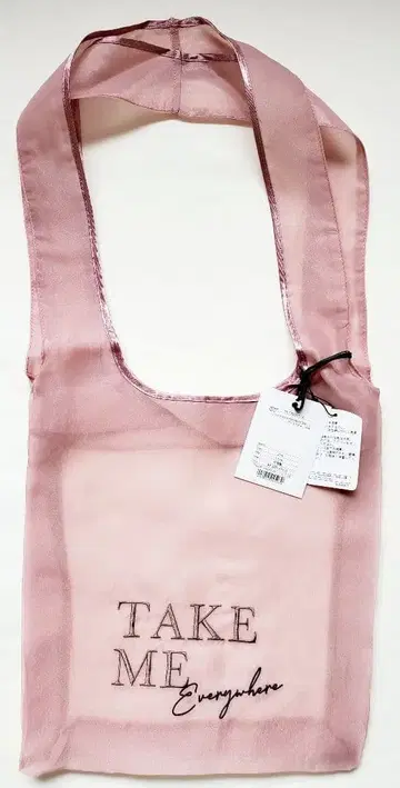 [ 새상품 미사용 택 포함 ] 하립투 마르쉐백 핑크