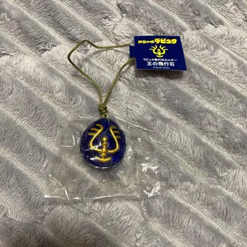 천공의 성 라퓨타 왕의 비행석 키링