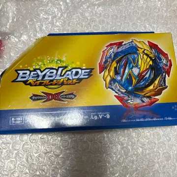 베이블레이드 버스트 B-193 얼티밋 발키리.Lg.V'-9