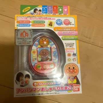 호빵맨 오샤베리타마고 반다이