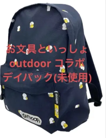 오문구와 함께 outdoor 콜라보 데이팩 럭색 미사용