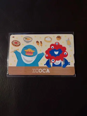 오사카 간사이 박람회 한정판 ICOCA 미야쿠미야쿠 콜라보 1