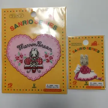 산리오 마론크림 와펜 1994년제 미니 아플리케 당시 물품
