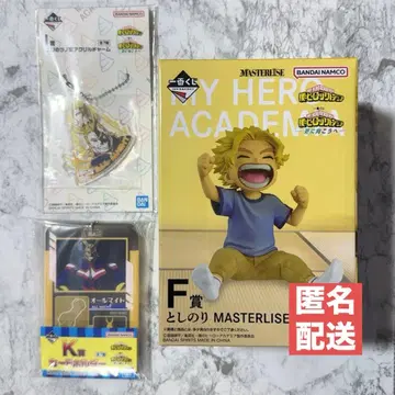 제일복권 히로아카 F상 토시노리 MASTERLISE J상 올마이트