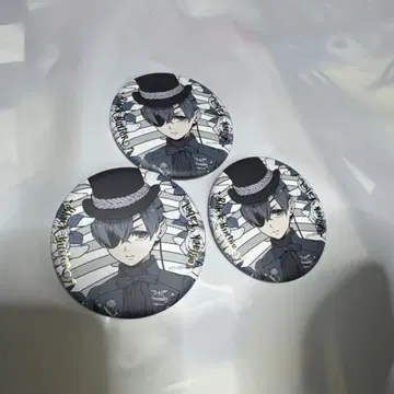 흑집사전 BLACK LABEL 시엘 캔뱃지 3개