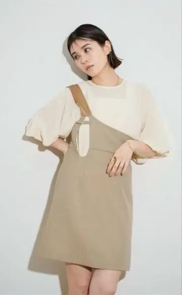 nuyuh multi deformed tops