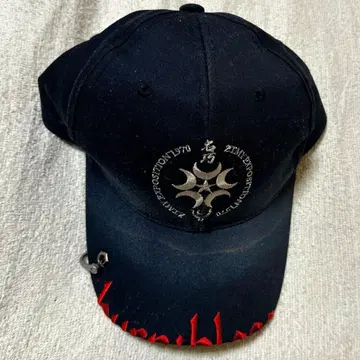 계속 한밤중이면 좋을 텐데 Metal Ring CAP Black