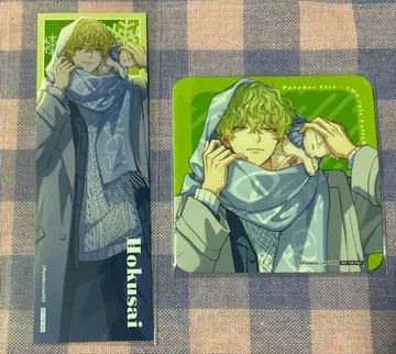 [ 묶음 판매 ] 파라라이 에모카페 호쿠사이 세트