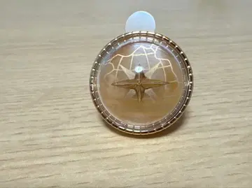 프로세카 세카라이 링 라이트 텐마 츠카사