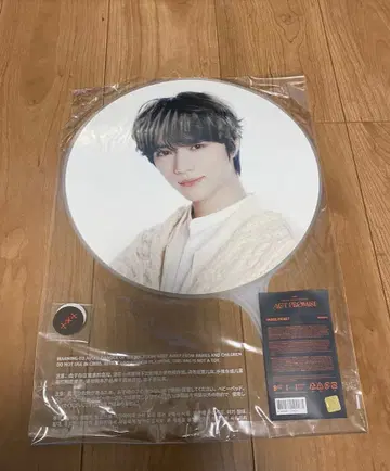 TXT 범규 부채 ACT:PROMISE WORLD TOUR