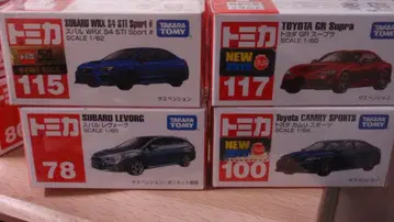 토미카 미개봉 4대 묶음 판매 현 상태 그대로 판매 즉시 결제 환영