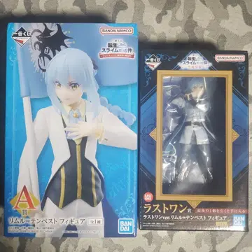 제일복권 전생했더니 슬라임이었던 건에 대하여 라스트 원상 A상 세트