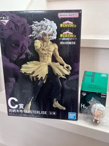 나의 히어로 아카데미아 더 멀리 C상 시가라키 토무라 피규어 H상 덤