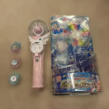 두근두근! 프리큐어 변신 스카이 미라주