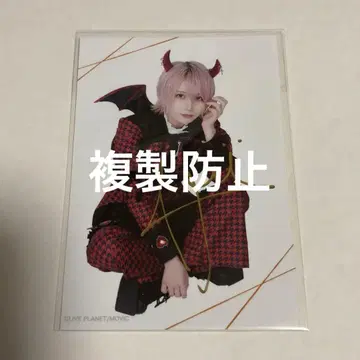 AVAM 길경꽃향 Devil up 혜택 친필 사인 브로마이드 덤 포함