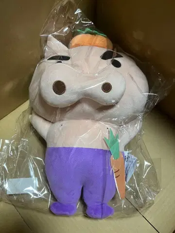 [ 비접촉 ] 메챠모후굿토 부리부리자에몽 봉제 인형 야채로 변신다조