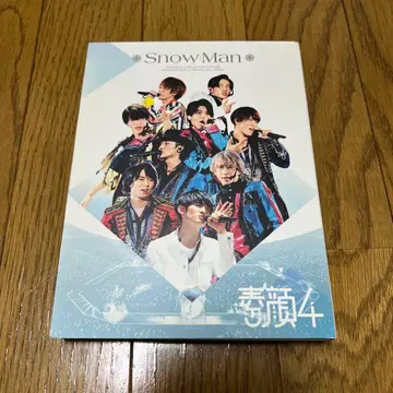 [정품] SnowMan 4 DVD